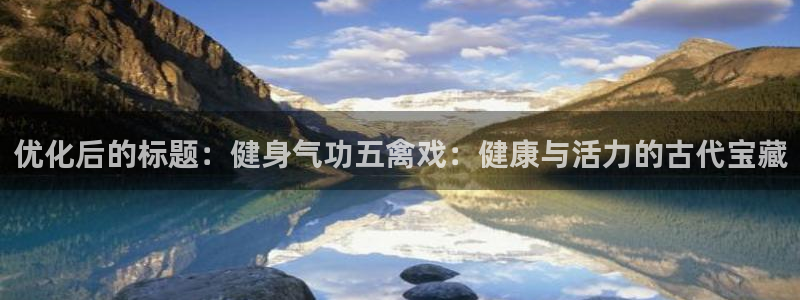 龙8国际官网官方版fxzls天地手游 -kc -安卓