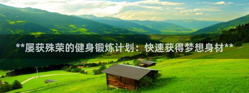 龙8国际官方网页