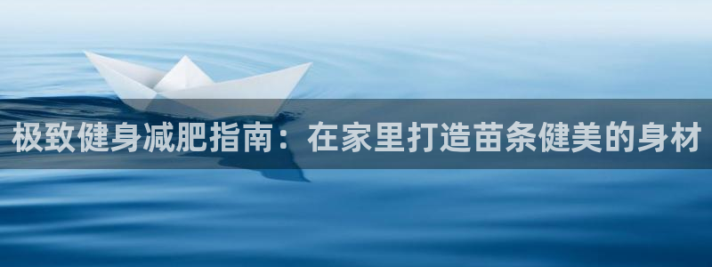 龙8国际long8官方版下载