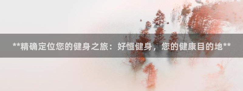 龙8国际官网下载地址