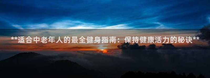 龙8国际版