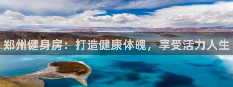 国际龙8官网pt客户端