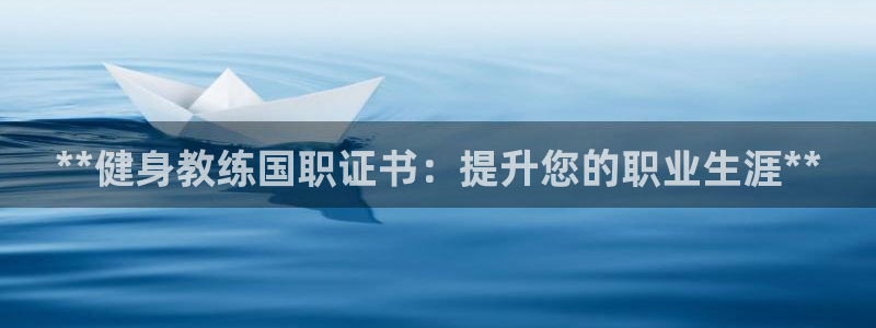龙8国际app客户端下载