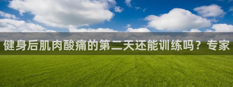 龙八国际官网下载