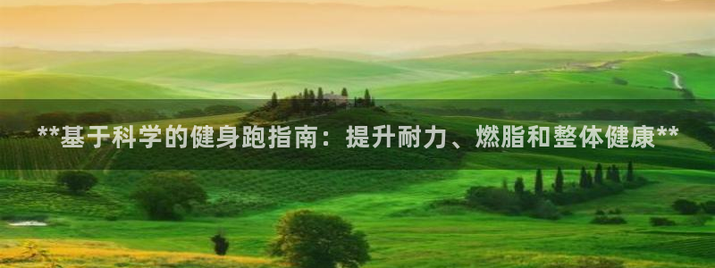 龙8游戏网站