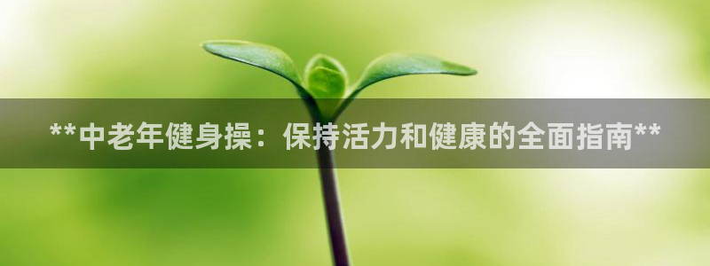 龙8国际游戏最新资讯