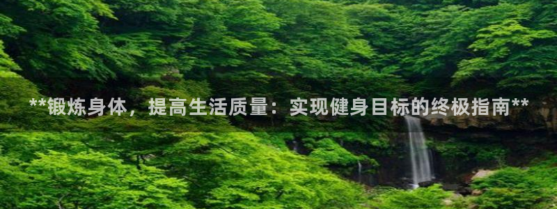 龙8国际正规吗