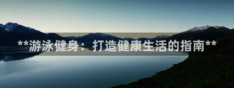 龙8国际官网-手机点此进入