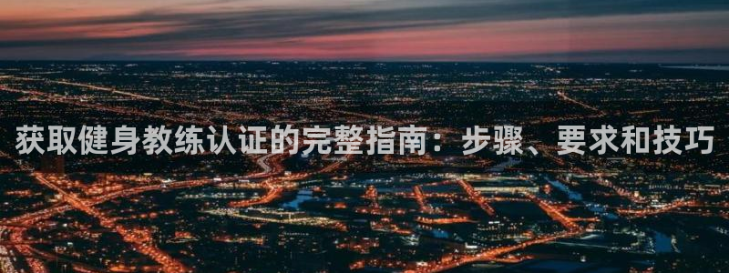 龙8国际2021官方网站pkufli5.10