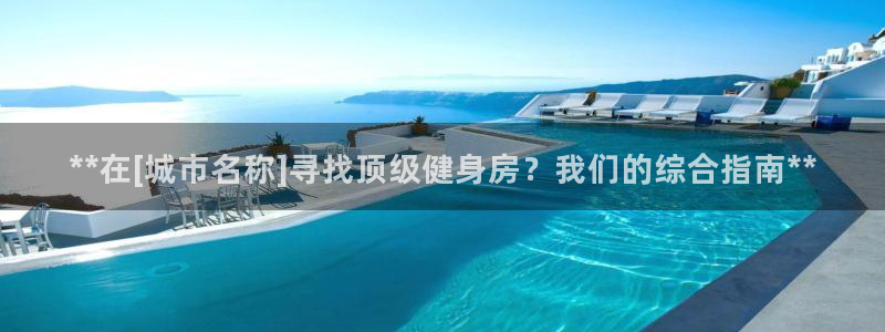 龙8国际官方网站苹果版