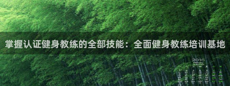 龙8国际龙8客户端