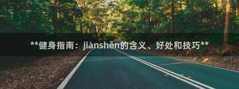 龙8老虎机手机版