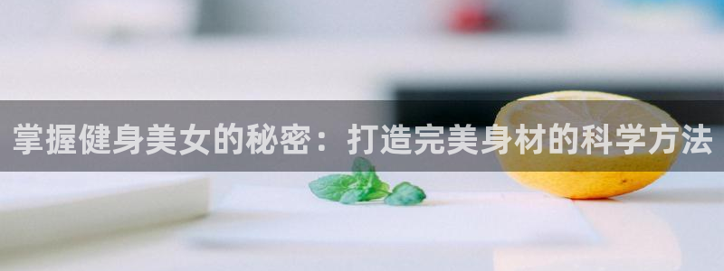 龙8国际游资如何