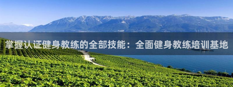 龙8国际官网 点此进入游戏