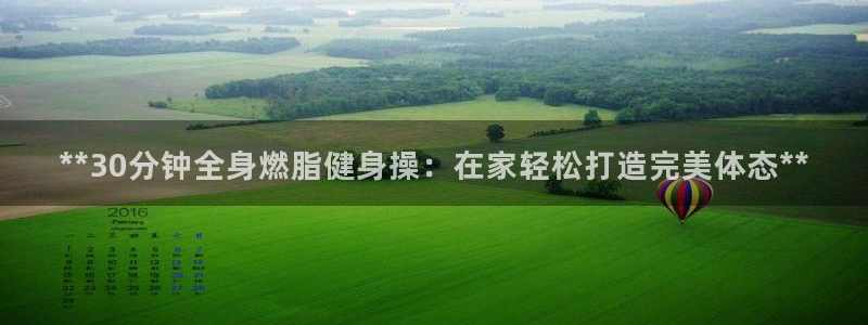 龙8游戏官方网站q