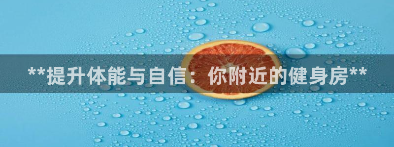 龙8国际2021官方网站pkufli1.291