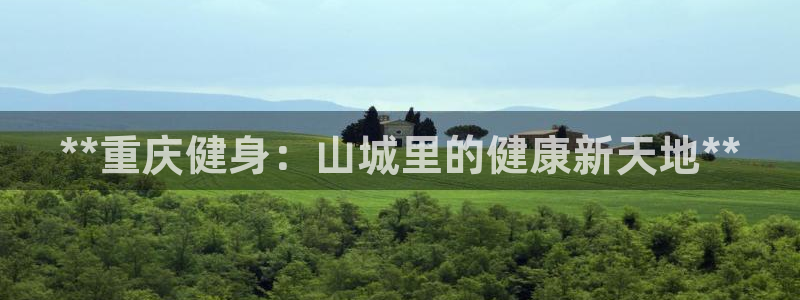 龙8国际黑钱