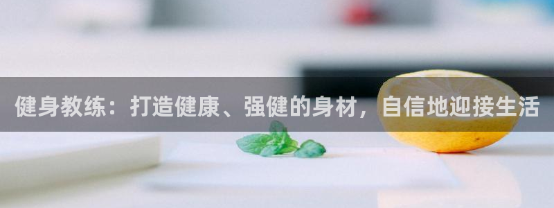 龙8国际是不是黑网