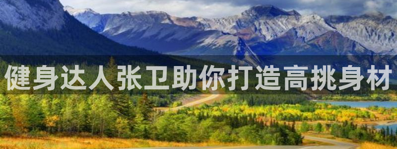 龙8国际官网