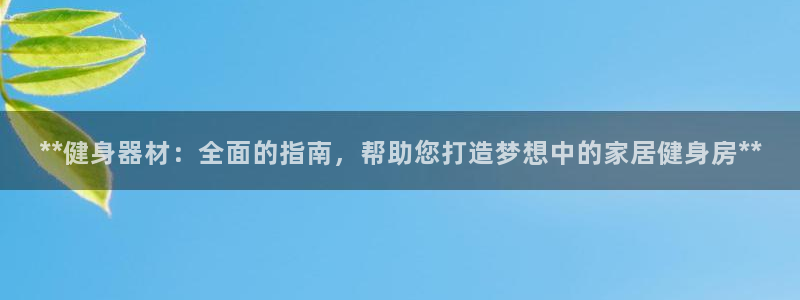 龙8国际手机版下载