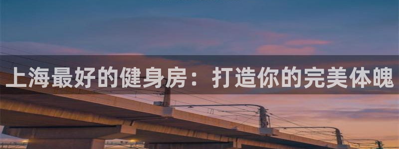 龙8国际ing