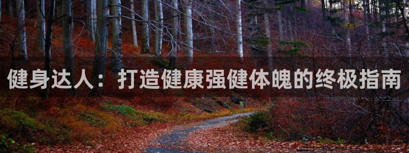 龙8国际安卓官方版fxzls-1.2.1 -安卓