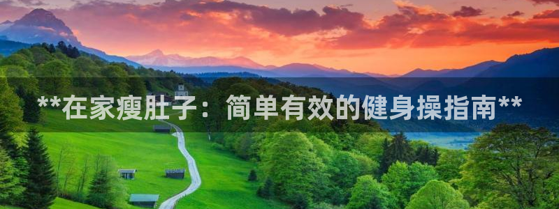 国际龙8下载