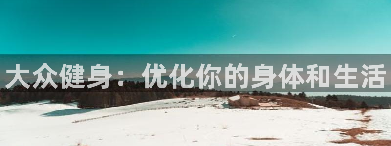 龙8头号玩家游戏官方进入