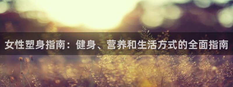 龙八国际娱乐官网app