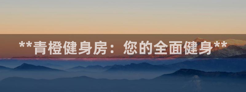 龙8游戏平台老虎机