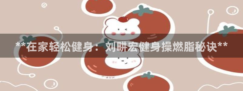 龙8游戏平台的网站