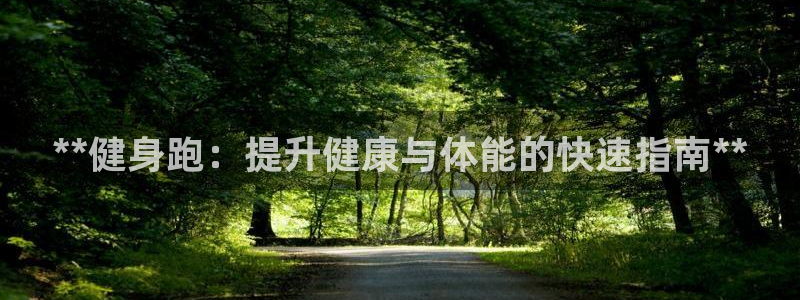 龙8国际提现被黑