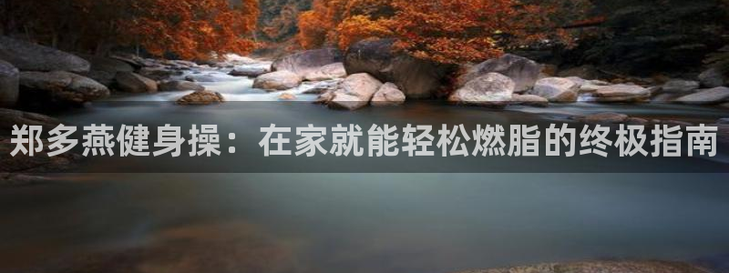 龙8国际手机登录官网