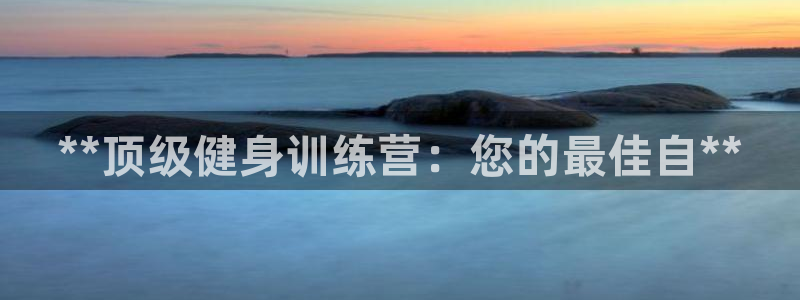 龙8官网在线试玩