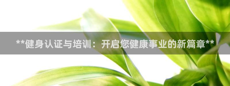 龙8国际是不是黑台子
