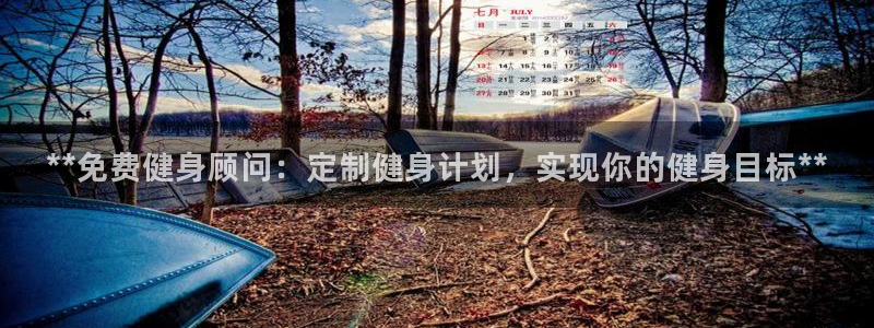 龙8国际老虎机官网