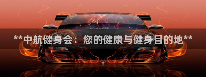 龙8游戏国际登录