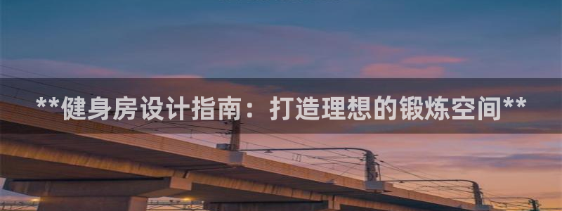 龙8国际pt网址