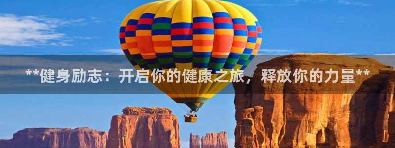 龙8国际官网下载地址