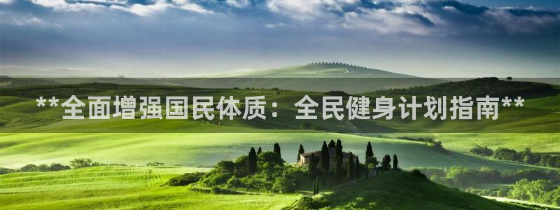 龙8国际官网版最新版下载