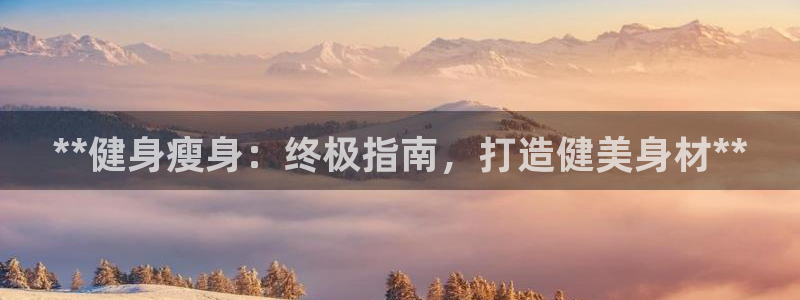 龙8国际怎么下载