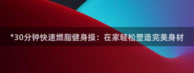龙8国际为啥改名叫头号玩家了