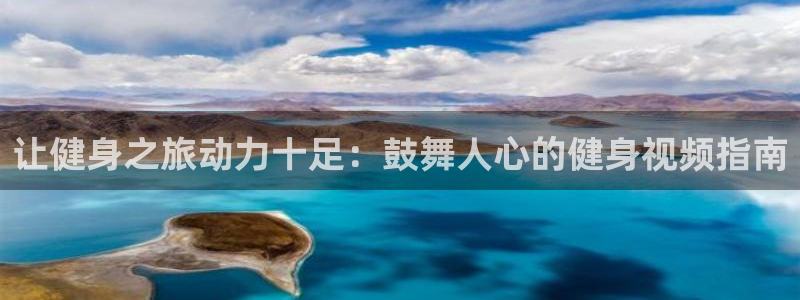 龙8国际唯一