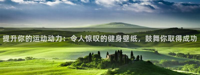 龙8老虎机网络游戏