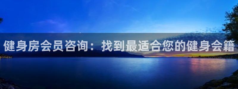 龙八国际网页