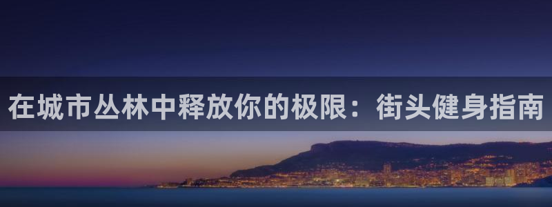 龙8游戏国际登录