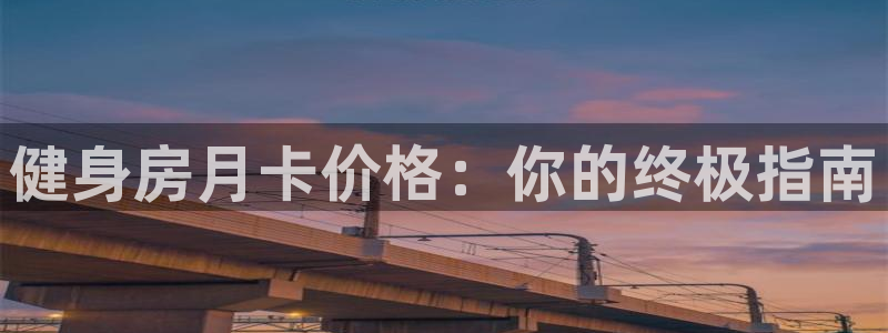龙8老虎机游戏网站多少