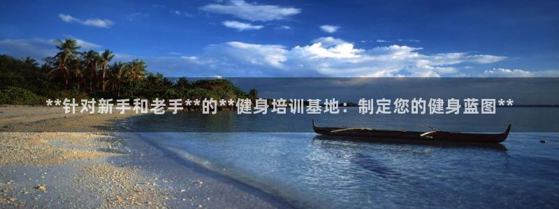 龙8国际官方网站苹果版