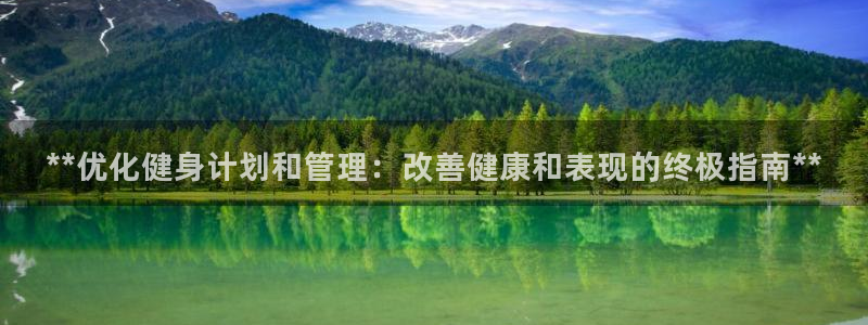 龙8国际手机版