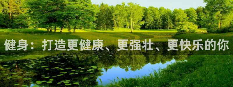 龙8国际app客户端下载